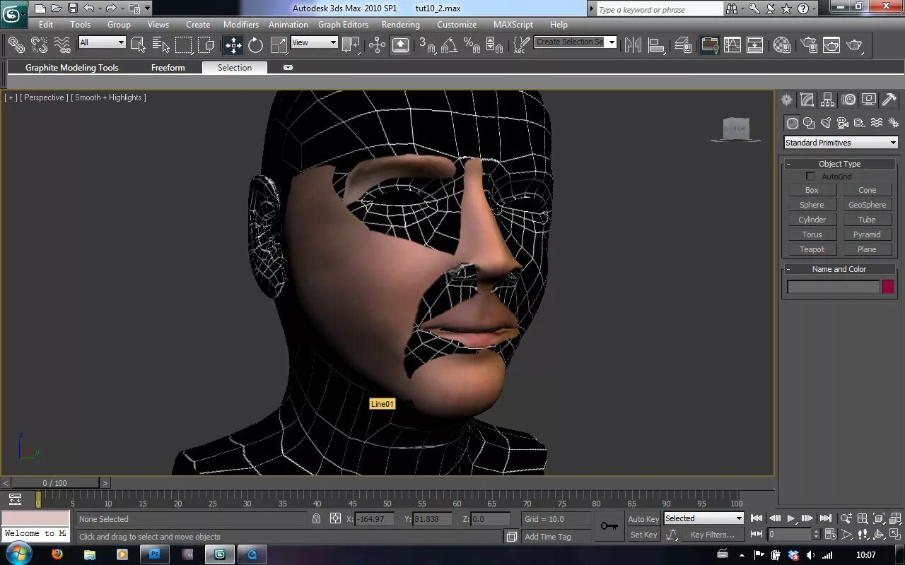 3ds Max 2010. Autodesk 3ds Max 2010. Autodesk 3ds Max 2008. Autodesk 3ds Max 2012.