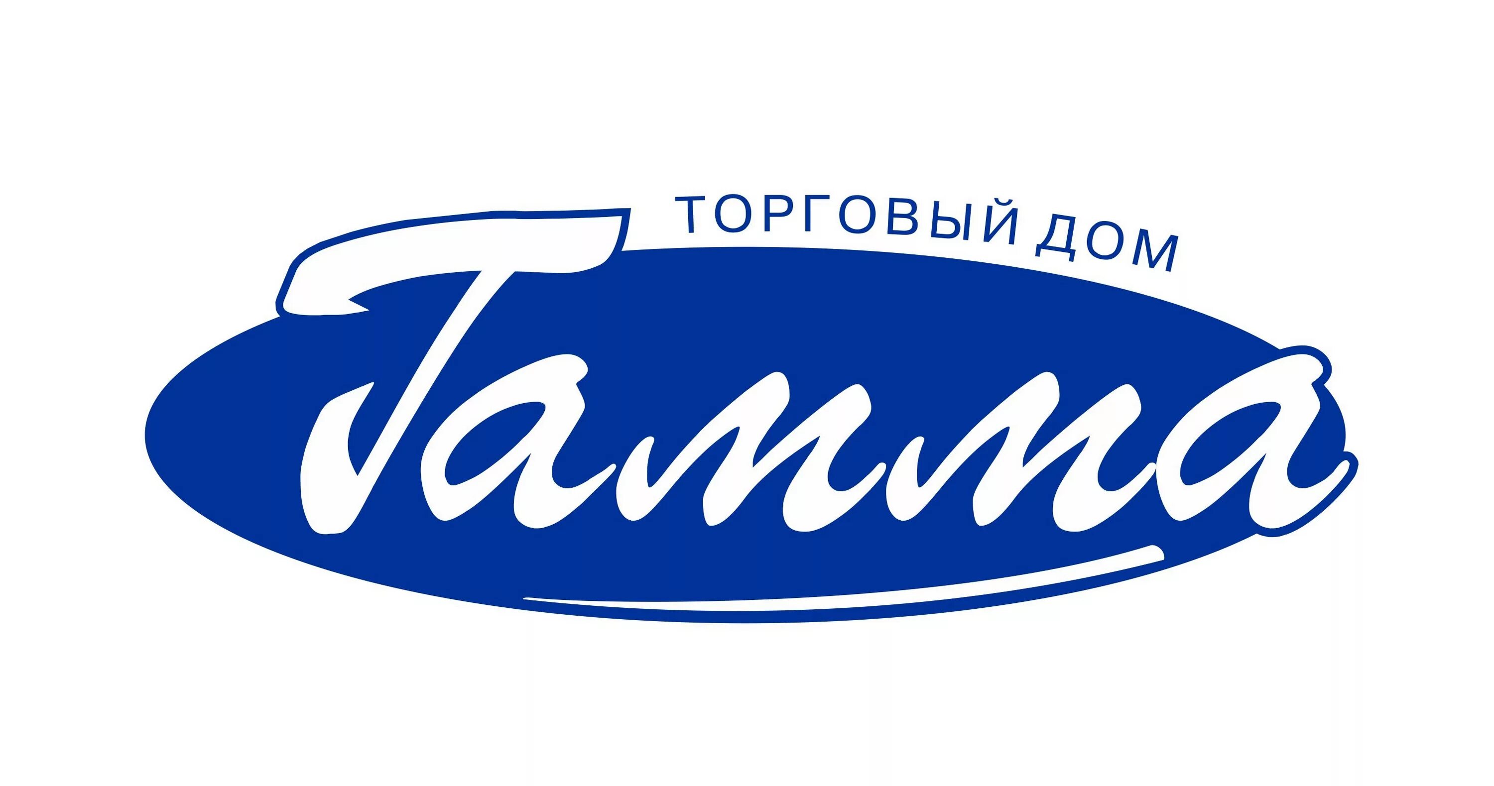 Гамма тд логотипы. Тд риф ростов. Торговый дом тд. Торговый дом компании. Торговая марка sinta.