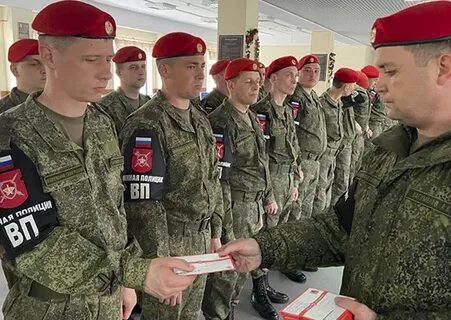 Комендатура самара