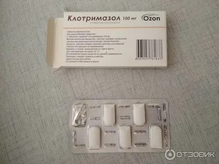 Свечи кл