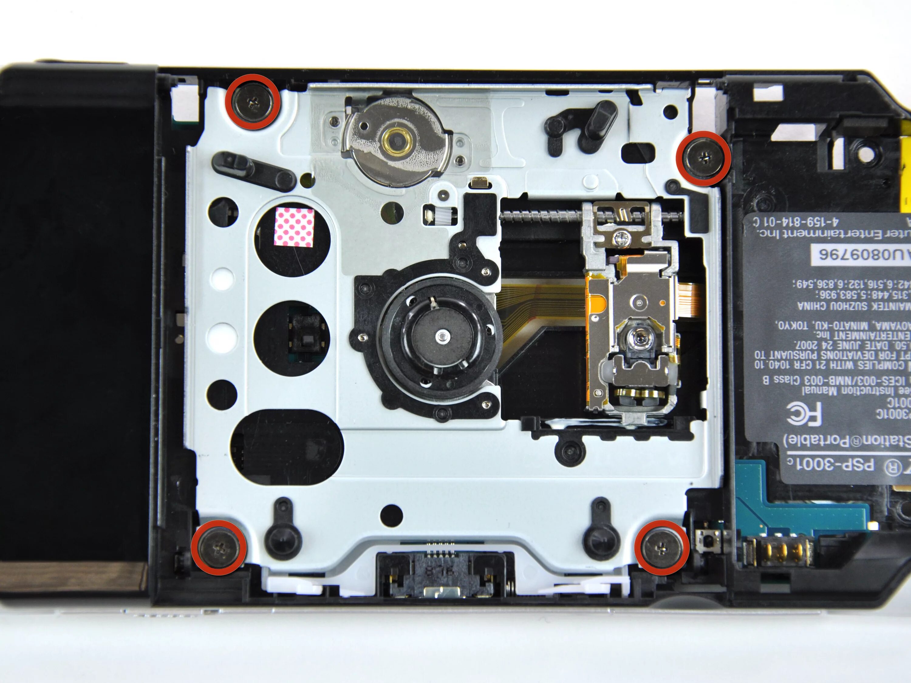Disassemble seagate hdd. Головка блока цилиндров двигателя в2 т34. Во сколько ребёнок начинает держать голову самостоятельно. Прямой размер входа в малый таз. Гбц 405 евро 3.