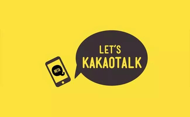 KAKAOTALK. Какао толк. Иконка KAKAOTALK. KAKAOTALK лого. Kakao talk