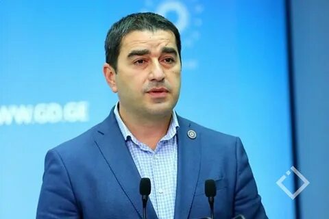 Спикер парламента грузии шалва папуашвили