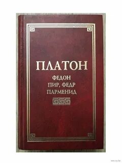 Федон манипулятор