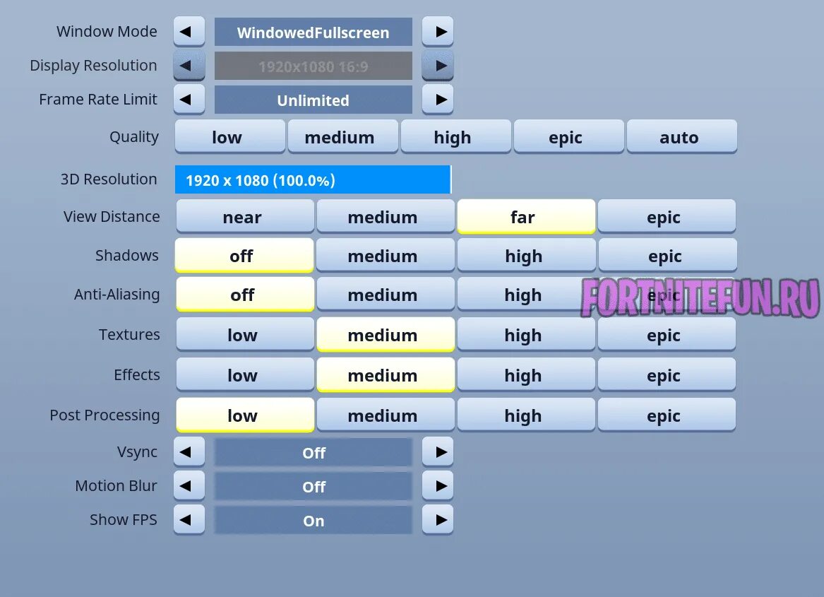 Aim assist фортнайт на пс 4. Настройки фортнайт. Как настроить фортнайт чтобы не лагало. Настройки фортнайта для слабых пк. Стандартная раскладка в фортнайт.