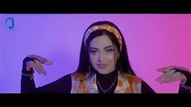 Диле дил. Диле дил
