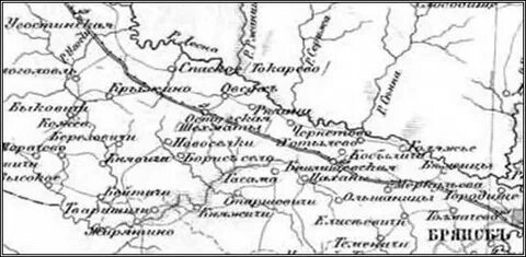Малоархангельский уезд