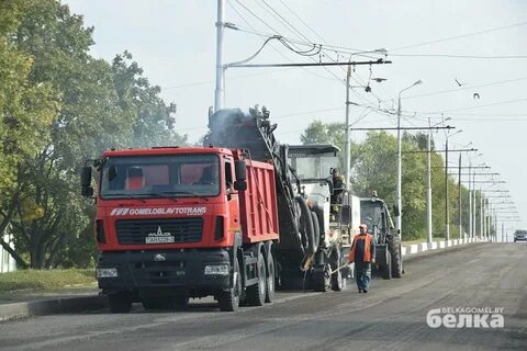 Дорожно гомель