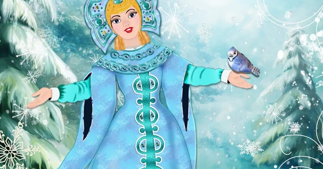Классный час зимушка зима. Здравствуй, зимушка-зима!. зимушка зима для детей. персонаж зимушка зима. девушка зима для детского сада.