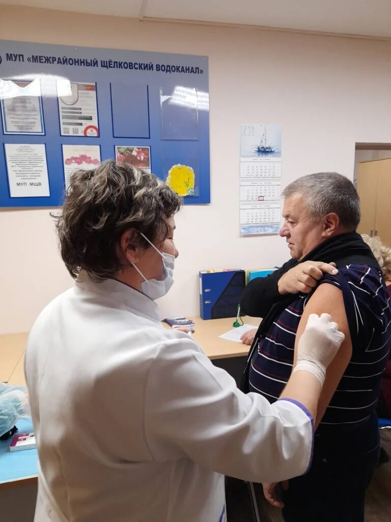 муп мщв щелково. муп межрайонный щелковский. начальник водоканала щелково. муп водоканал щелково официальный сайт. муп межрайонный щелковский.