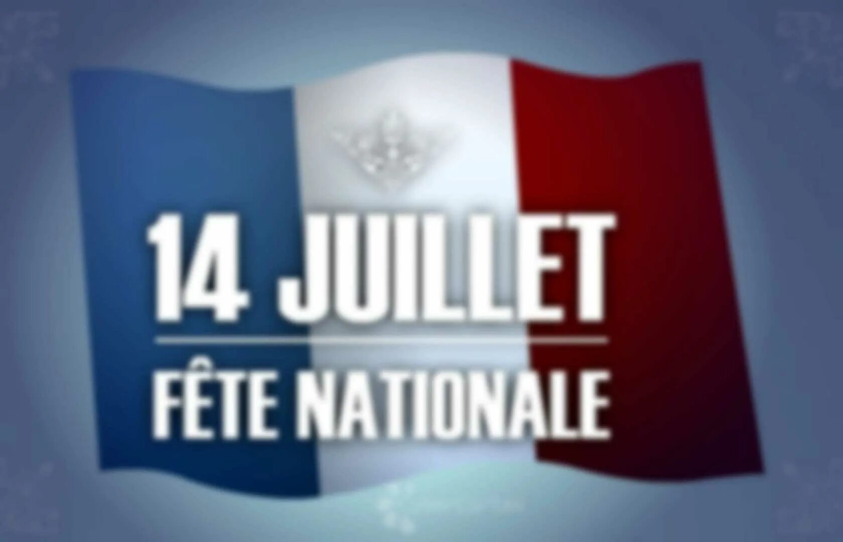 Est la fete. 14 Juillet. Fete nationale картинки. Les fetes en France презентация. Le 14 juillet c'est la fete nationale en France картинки.