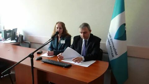 Полоцкий экономический