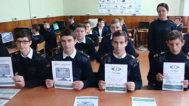 керченский морской технологический колледж. кмтк керченский морской технический. кмтк керченский морской керчь. керченский морской технический колледж официальный сайт. керченский морской технический колледж официальный сайт.