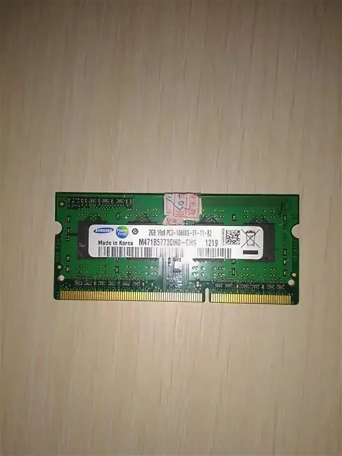 Ddr3 dimm 1333mhz. Ddr3 dimm 1333mhz