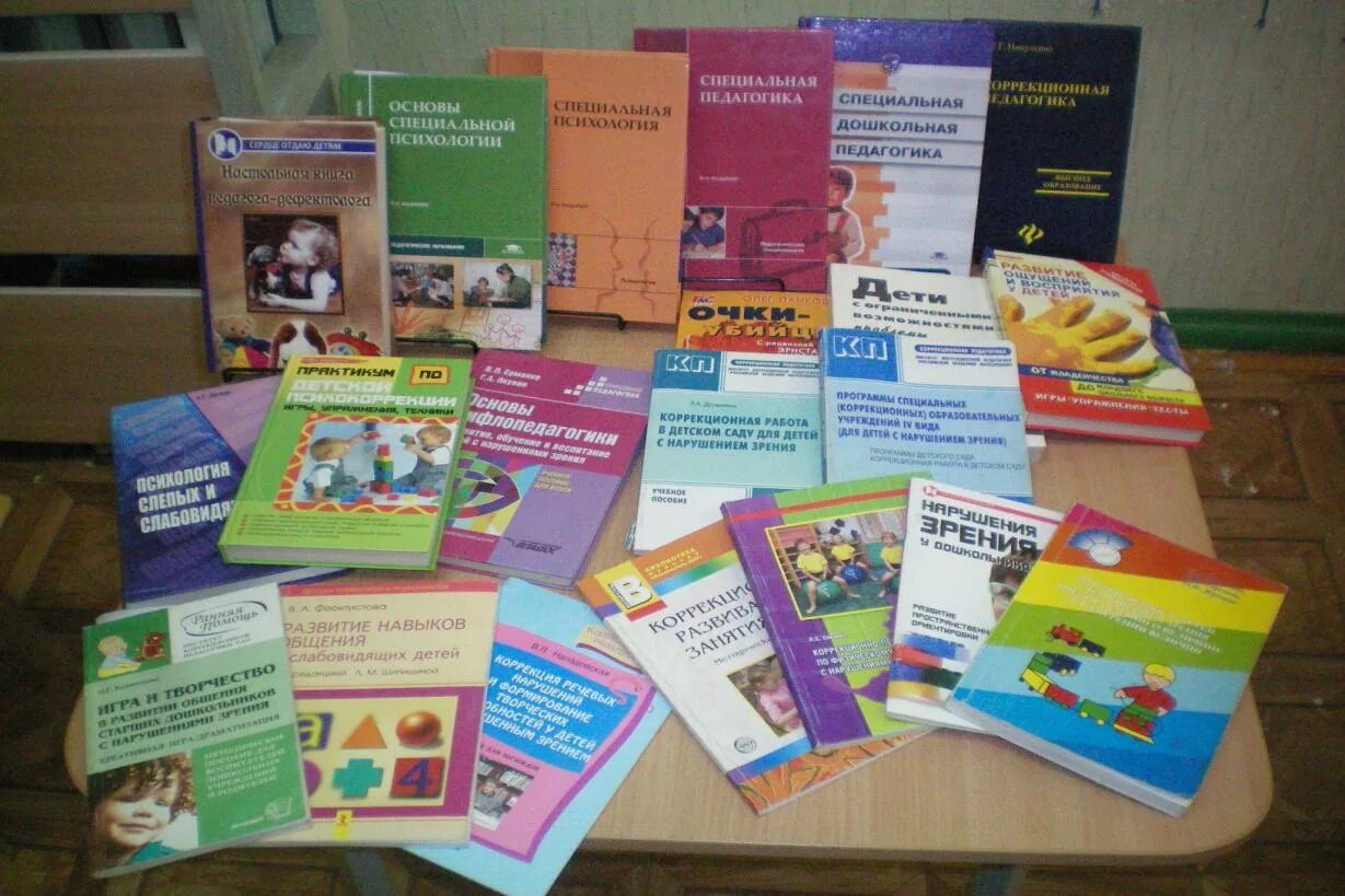 методическая литература средняя группа. методическая литература средняя группа. методическая литература в детском саду. соломенникова о а ознакомление с природой средняя группа 4-5. методическая литература в детском саду.