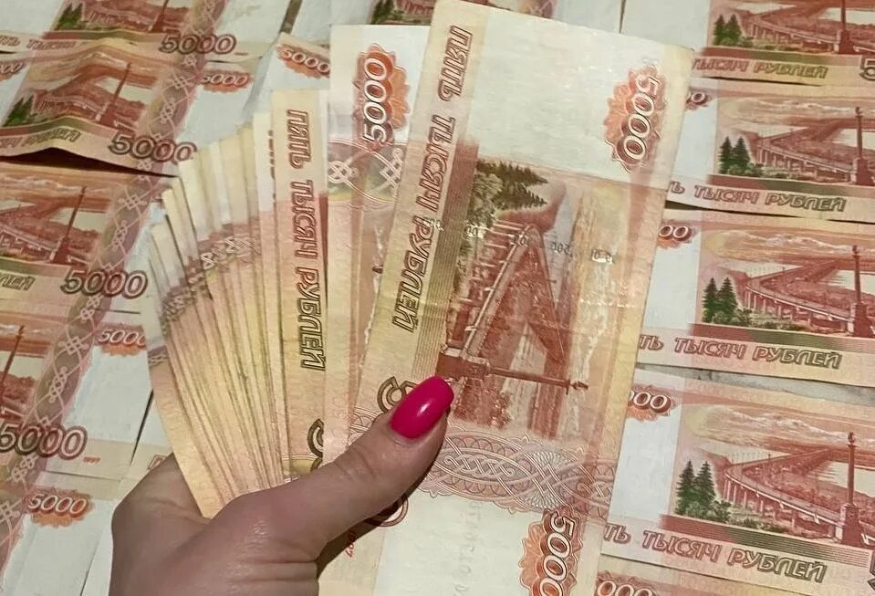 333 миллионов. Million 14. Million 14. 333 миллионов. Million dollar xatolar.