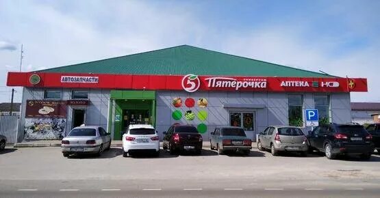 старожилово рязанская область старожилово ул денисова 31. аптеки в ряжске. аптека фарма ряжск. ряжск ул советская. аптека 92 ряжск.