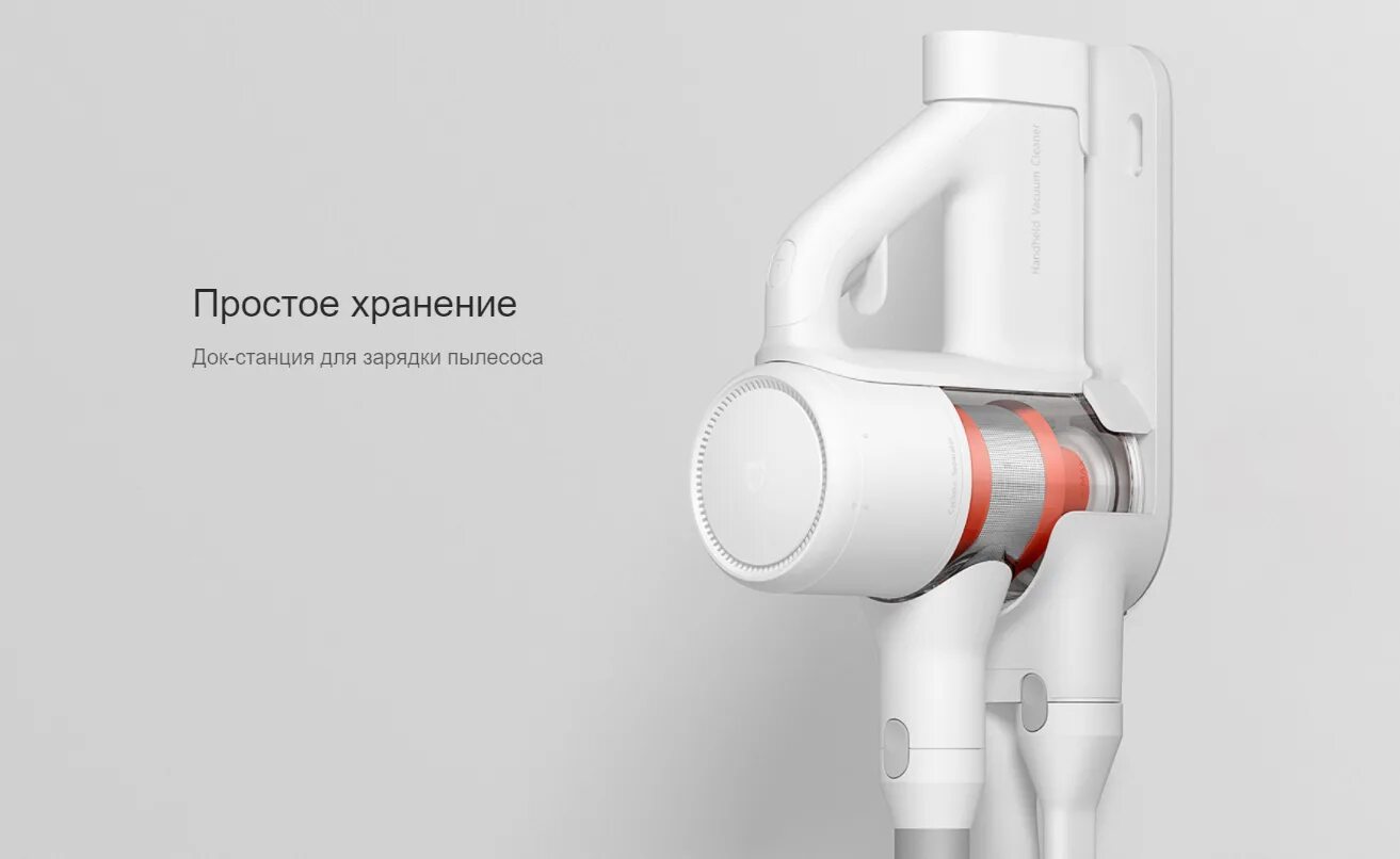 Пылесос mijia handheld vacuum cleaner. Xiaomi mi Handheld Vacuum Cleaner scwxcq01rr. Xiaomi Handheld Vacuum Cleaner scwxcq01rr аккумулятор. Пылесос Xiaomi Mijia scwxcq02zhm. Пылесос беспроводной Xiaomi mi Vacuum Cleaner (scwxcq01rr).