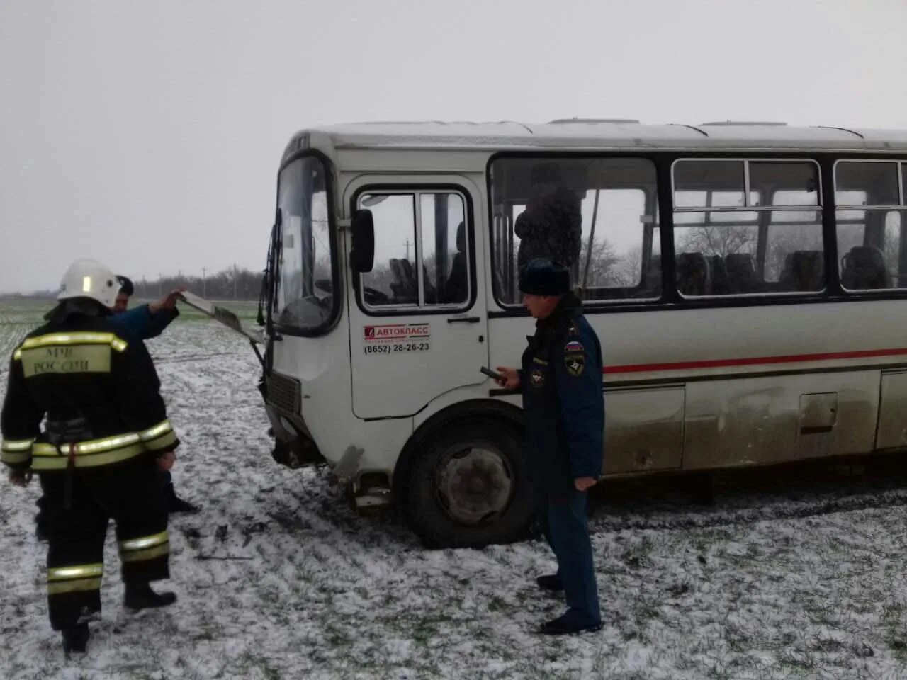 Пятигорск георгиевск маршрутка. ПАЗ опрокинулся. Авария на Ставрополье с автобусом. Опрокидывание автобуса. Перевернутый автобус ПАЗ.