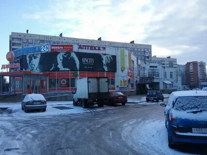 Чудновского 10
