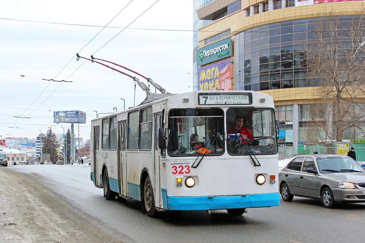 Екатеринбург-ЗИУ-682г-012 г0а. Троллейбус 7 Екатеринбург. 37 Троллейбус Екатеринбург. Троллейбус 7 Екатеринбург маршрут. Троллейбус семерка