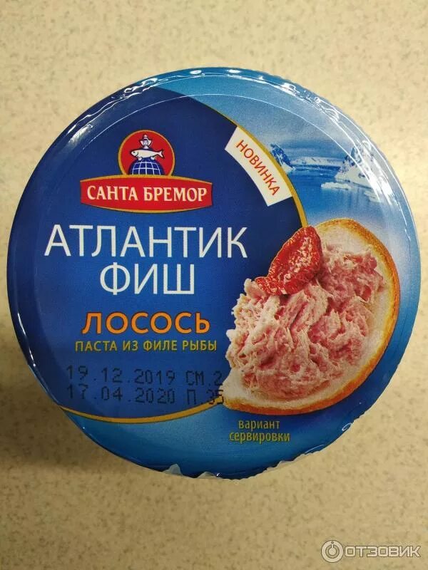 Санта бремор лосось творожный сыр. Мусс санта бремор фиш лосось. Фиш мусс креветка санта бремор. Паста атлантик фиш. Санта бремор фиш мусс кальмар креветка 140гр.