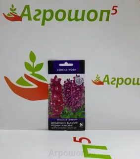 Агрошоп