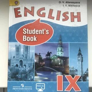 Английский язык девятый класс страница 29