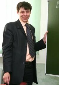 Публичная пермский
