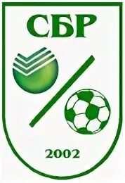 Сбр счет