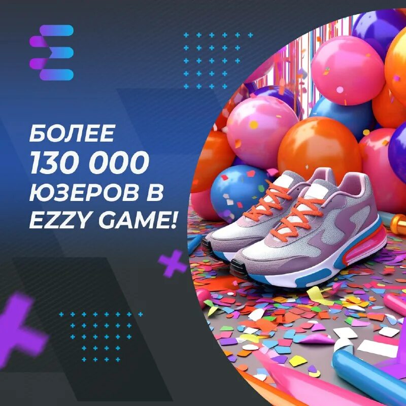 Бабушкофон fly ezzy. Fly ezzy 6 инструкция. F+ ezzy 3 black. Ezzy lazy черногорск. Телефон fly ezzy, 2 сим карты.