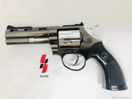Зажигалка ижевск