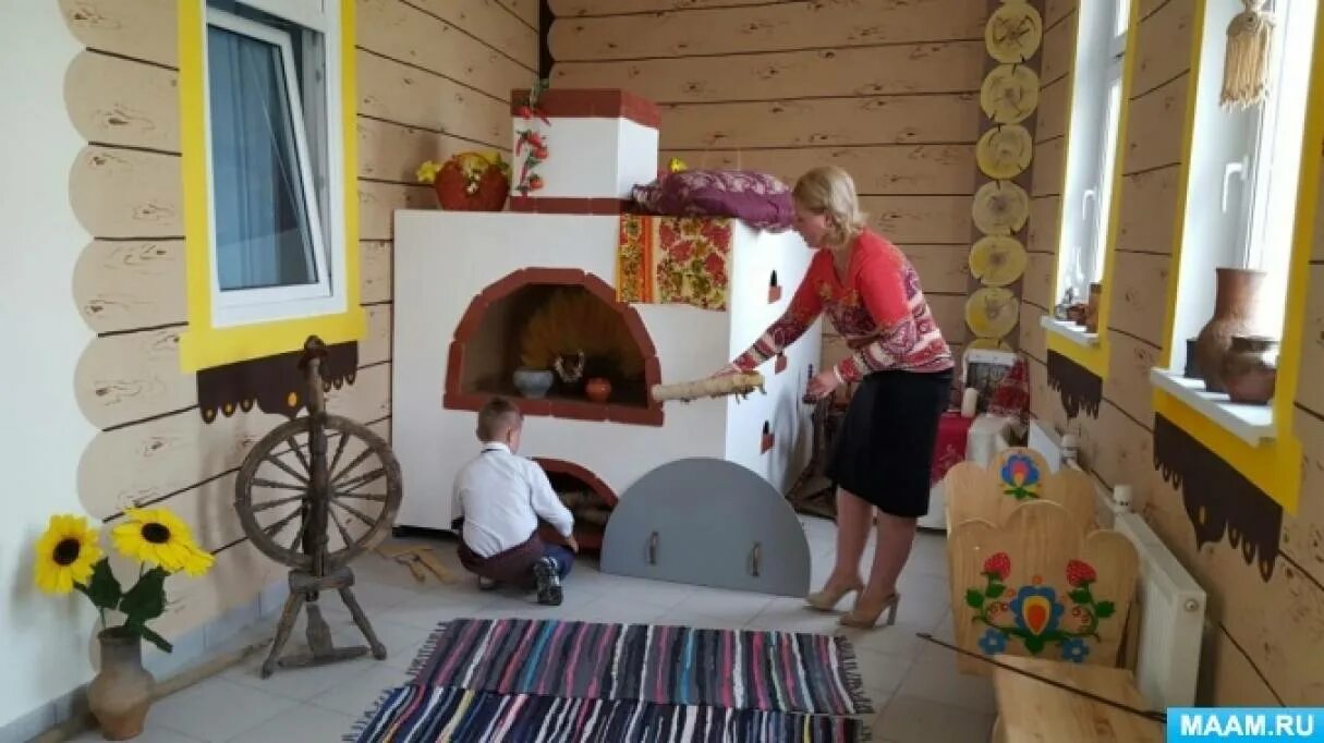 Музей в детском саду. Экскурсия по краеведческому музею. Фон для объявления мини музей. Мини музей чая в детском саду. Экскурсия в мини музей.