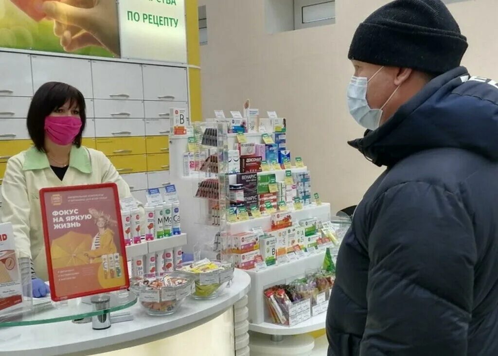 Аптека первая мурманск. Мурманская область аптеки. Мурманская область аптеки. Аптека бира фарм. Формула здоровья аптека кировск мурманская область.