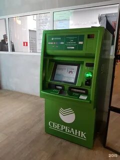 Сбербанк павелецкая