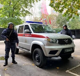 Росгвардия работники