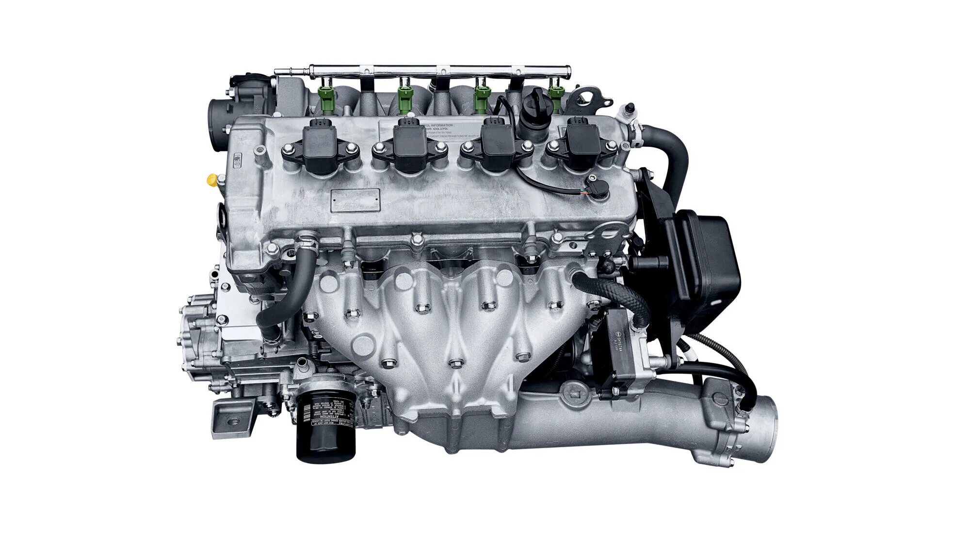 Engine output