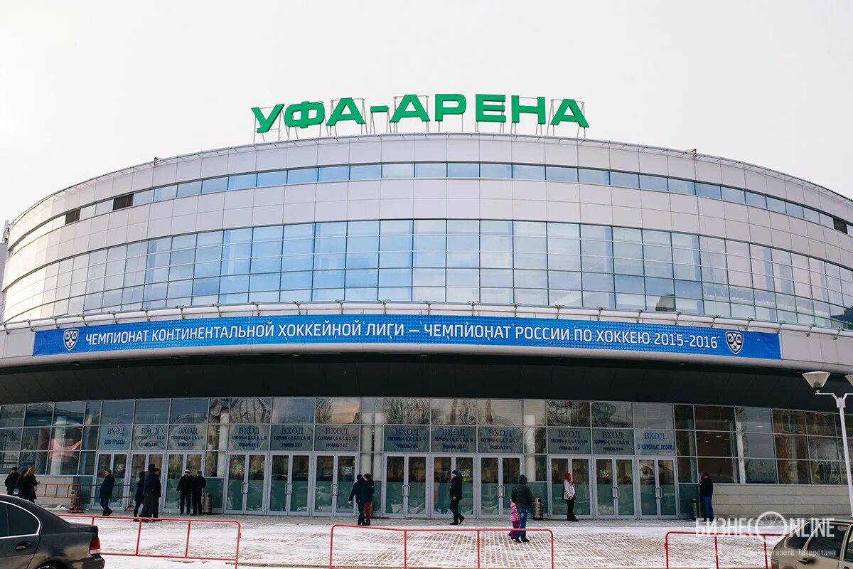 Arena уфа. Арена Салават Юлаев Уфа. Ледовая Арена Уфа. Уфа Арена Уфа. Уфа Арена хк Сю.