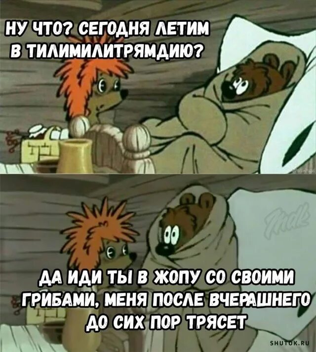 Ну что нибудь покажешь