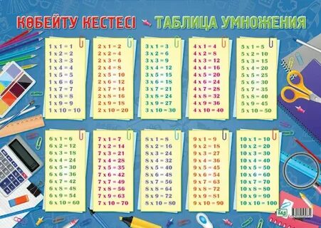 Орыс секс порно онлайн көру