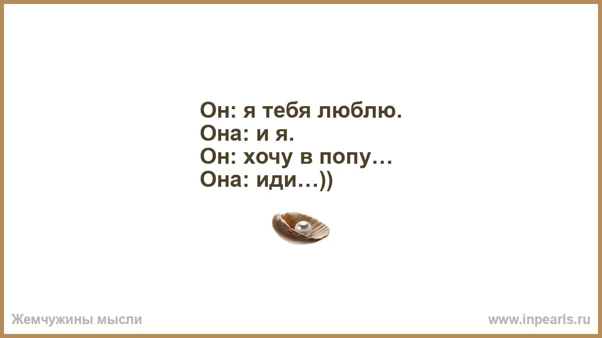 Если бы да кабы пословица. Если бы да кабы то во рту росли. Если да кабы во рту выросли грибы. Поговорка если бы да кабы во рту росли грибы. Если бы да кабы поговорка