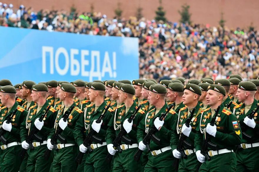 Какого числа парад победы в москве. Парад. парад в москве. парад победы. день победы парад.