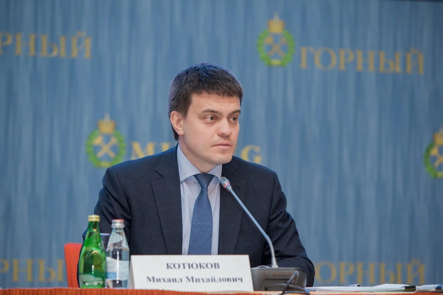 министернауки и высшего образован. фальков министр науки и высшего образования. михаил котюков министр. фальков валерий николаевич министр. валерий фальков министр.