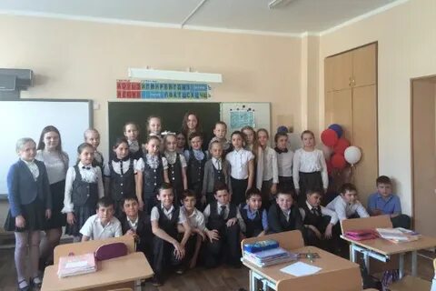 Гимназия аксай
