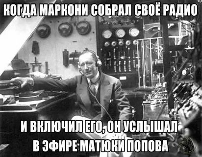 Песни с матом радио