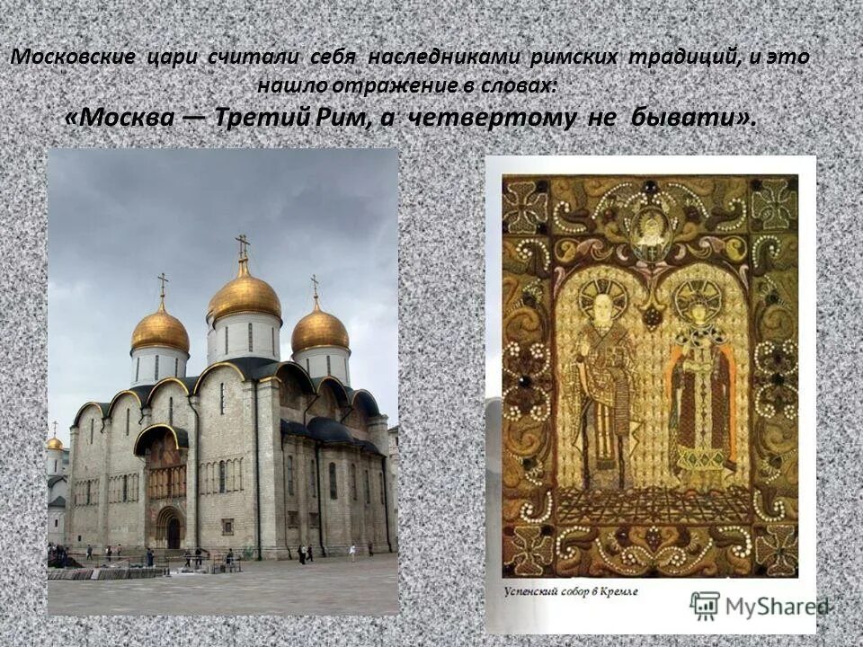 устное народное творчество фольклор. устное народное творчество. философские картинки. роб гонсалвес картины. волшебное зеркало.