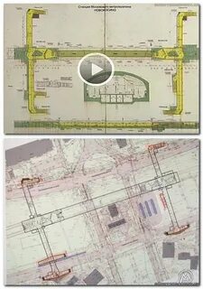 Метро новокосино выходы