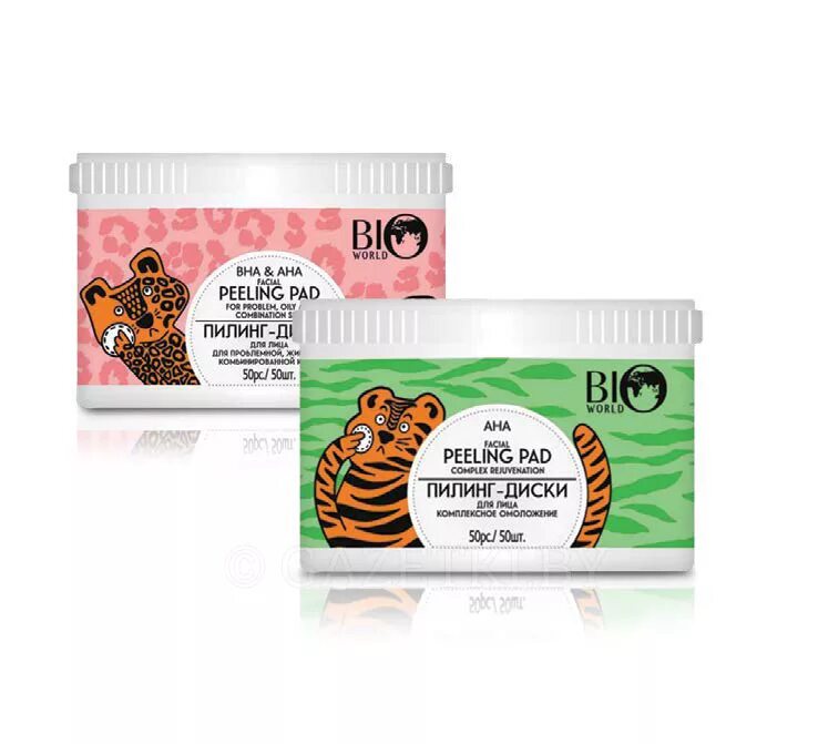 Scinic очищающие пилинг-спонжи с bha кислотами, 70 шт. Очищающие пилинг диски для лица. Пилинг-диски для лица натура сиберика. П линг пэды натура себерика. Пилинг пэды натура сиберика.
