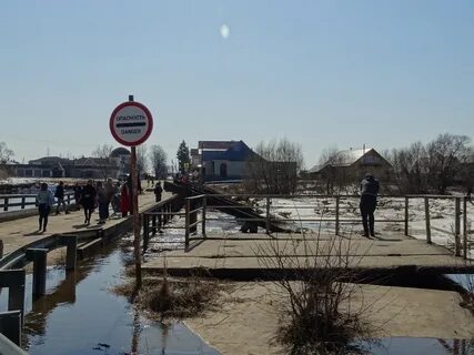 Ялуторовск новости на сегодня по наводнению