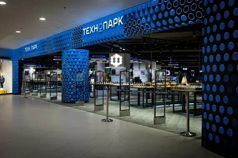 Технопарк в новомосковске каталог товаров